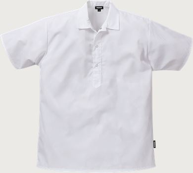 Potraviny košile 7001 P159 Fristads Medium