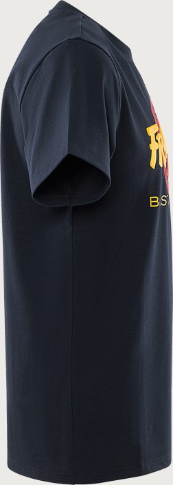 Fristads 100 år Heavy T-shirt, limited edition 8 Fristads