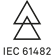 IEC 61482-2 Electric arc "Box and Open arc test". Certified protective clothing.